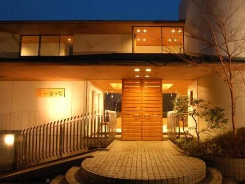 Lalaca Hotel Hakone Ryokan